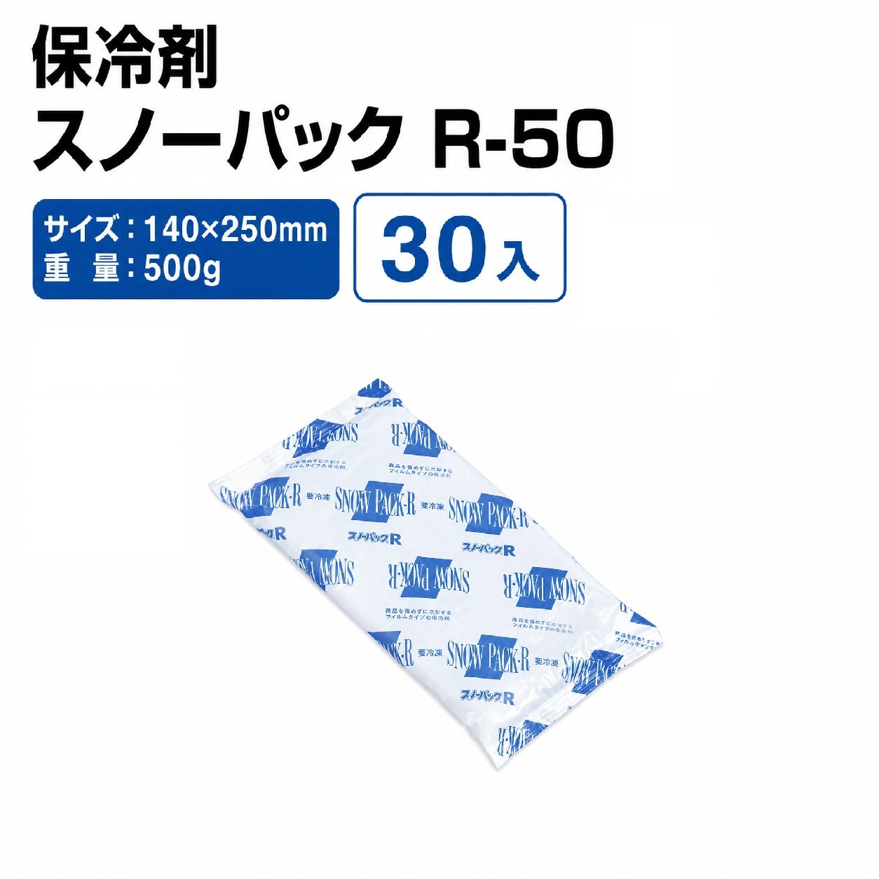 N420 使い捨て ニトリル手袋 粉無 BLUE (S) 3000入 | 食品包材｜食材の